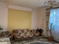 Офисы, склады, азс, автосервисы и автомойки, сельское хозяйство · 188 м² за 250 000 ₸ в Шымкенте, Енбекшинский р-н — фото 10