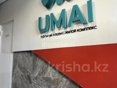 1-комнатная квартира · 35 м² · 2/10 этаж, А.Токпанова 8/6 — А2 за 15 000 ₸ в Астане, Алматы р-н