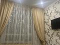 1-комнатная квартира · 35 м² · 2/10 этаж, А.Токпанова 8/6 — А2 за 15 000 〒 в Астане, Алматы р-н — фото 4