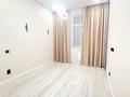 3-комнатная квартира · 77 м² · 15/17 этаж, мкр Юго-Восток, Букетова 3/2 — Ашимова за 45.3 млн ₸ в Караганде, Казыбек би р-н — фото 21