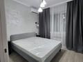 1-комнатная квартира · 36.8 м² · 4/9 этаж, Аймауытова за 230 000 〒 в  — фото 10