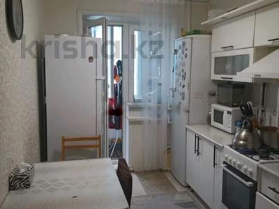 3-комнатная квартира · 70.8 м² · 7/9 этаж, 5 микрорайон 1 за 28 млн 〒 в Костанае