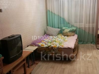 1-комнатная квартира · 20 м² · 4/5 этаж, Токсан би — Абая за ~ 5.4 млн 〒 в Петропавловске