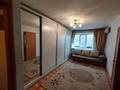 2-комнатная квартира · 42 м² · 4/4 этаж, Тимирязева 55 — Байзакова за 250 000 ₸ в Алматы, Бостандыкский р-н — фото 3