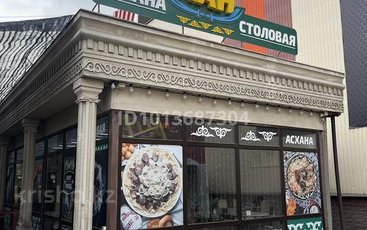 Общепит · 100 м² за 1.2 млн ₸ в Алматы, Турксибский р-н — фото 2