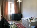 3-бөлмелі пәтер · 62 м² · 2/5 қабат, Уалиханова, бағасы: ~ 48.8 млн ₸ в Алматы, Медеуский р-н — фото 2