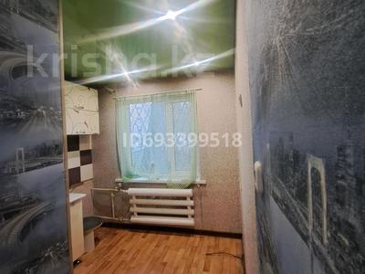 2-комнатная квартира, 46 м², 1/5 этаж, Момышұлы 23/1 за 6.4 млн 〒 в Темиртау