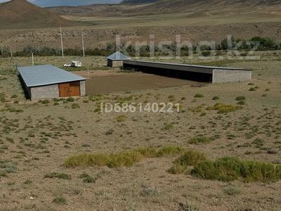 Продажа участков в Алматинской обл.: Участок · 1800 га, Н — Н за 120 млн 〒 Участок · 1800 га, Н — Н за 120 млн 〒 в Нура