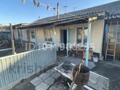 Часть дома · 3 комнаты · 67.4 м² · 1.6 сот., Мичурина 90 за 5.8 млн ₸ в Семее, Красный Кордон