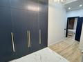 3-комнатная квартира · 78.3 м² · 3/3 этаж, мкр Каргалы, Мкр Курамыс за 91 млн ₸ в Алматы, Наурызбайский р-н — фото 10