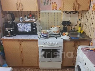 3-комнатная квартира · 50 м² · 1/5 этаж, Алтынсарина 234 за 18 млн ₸ в Костанае