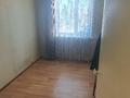 3-комнатная квартира · 50 м² · 1/5 этаж, Алтынсарина 234 за 18 млн ₸ в Костанае — фото 3
