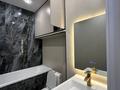 2-комнатная квартира · 45 м² · 5/7 этаж, Кульджинский тракт 156/5 за 33.5 млн 〒 в Алматы, Турксибский р-н — фото 11