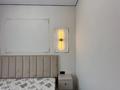 2-комнатная квартира · 45 м² · 5/7 этаж, Кульджинский тракт 156/5 за 33.5 млн 〒 в Алматы, Турксибский р-н — фото 15