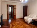 2-комнатная квартира · 62 м² · 3/5 этаж, Муратбаеба — Гоголя за 260 000 ₸ в Алматы, Алмалинский р-н — фото 2