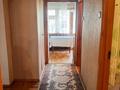 2-комнатная квартира · 62 м² · 3/5 этаж, Муратбаеба — Гоголя за 260 000 ₸ в Алматы, Алмалинский р-н — фото 9