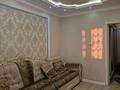 2-комнатная квартира · 43 м² · 5/10 этаж, Райымбека 483 за 280 000 ₸ в Алматы, Алатауский р-н — фото 6