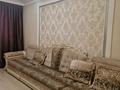 2-комнатная квартира · 43 м² · 5/10 этаж, Райымбека 483 за 280 000 ₸ в Алматы, Алатауский р-н — фото 7