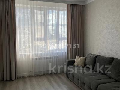 1-комнатная квартира · 41 м² · 8/9 этаж, Айнакол 66/1 за 26 млн ₸ в Астане, Алматы р-н