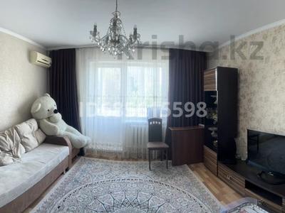 4-комнатная квартира · 81.8 м² · 4/9 этаж, Утепбаева 1 за 39 млн ₸ в Семее