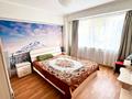 2-комнатная квартира · 65 м² · 3/9 этаж, Торайгырова 27 — Саина - Торайгыровп за 47 млн 〒 в Алматы, Бостандыкский р-н — фото 10