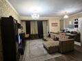 2-комнатная квартира · 69 м² · 5/18 этаж, Гагарина за 59.5 млн ₸ в Алматы, Бостандыкский р-н