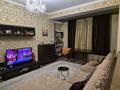 2-комнатная квартира · 69 м² · 5/18 этаж, Гагарина за 59.5 млн ₸ в Алматы, Бостандыкский р-н — фото 2