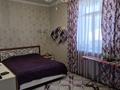 2-комнатная квартира · 69 м² · 5/18 этаж, Гагарина за 57 млн ₸ в Алматы, Бостандыкский р-н — фото 7