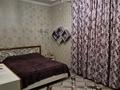 2-комнатная квартира · 69 м² · 5/18 этаж, Гагарина за 59.5 млн ₸ в Алматы, Бостандыкский р-н — фото 7