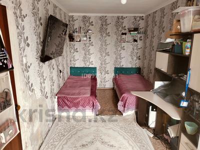 2-комнатная квартира · 46 м² · 4/5 этаж, Ғарышкерлер за 14 млн ₸ в Жезказгане