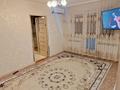 2-комнатная квартира · 46 м² · 4/5 этаж, Ғарышкерлер за 14 млн ₸ в Жезказгане — фото 3