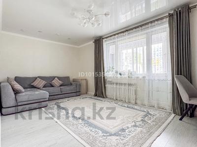 3-комнатная квартира · 89.4 м² · 6/9 этаж, Тауелсиздик 21/5 за 50.5 млн ₸ в Астане, Алматы р-н
