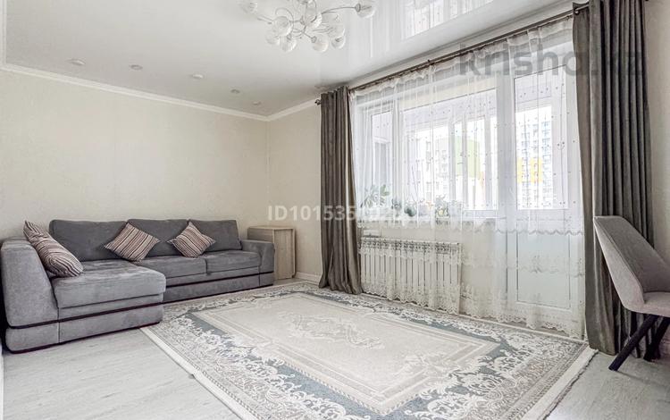 3-комнатная квартира · 89.4 м² · 6/9 этаж, Тауелсиздик 21/5 за 50.5 млн ₸ в Астане, Алматы р-н — фото 32