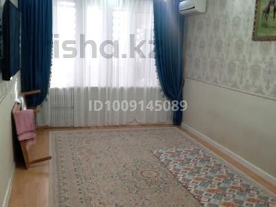 3-бөлмелі пәтер · 70 м² · 1/5 қабат, 28-й мкр 24 — Рядом Дана, бағасы: 21.5 млн ₸ в Актау