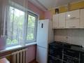 4-бөлмелі пәтер · 61 м² · 1/5 қабат, Кабанбай батыра 126, бағасы: 25.8 млн ₸ в Усть-Каменогорске — фото 3