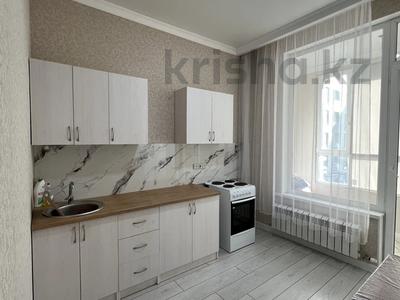 1-комнатная квартира, 40 м², 4 этаж, Асфендиярова 2 за 21 млн 〒 в Астане, Есильский р-н