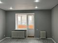 1-комнатная квартира · 29 м² · 5/9 этаж, Кудайбердыулы 23 за 17.8 млн ₸ в Астане, Алматы р-н