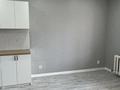 1-комнатная квартира · 29 м² · 5/9 этаж, Кудайбердыулы 23 за 17.8 млн ₸ в Астане, Алматы р-н — фото 4