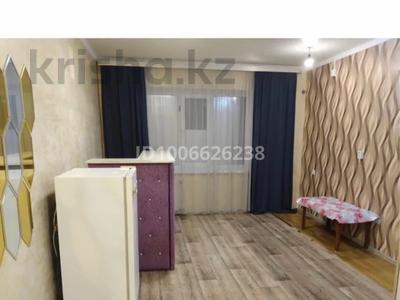 1-комнатная квартира · 15 м² · 4/4 этаж, мкр Карасу — Рядом ЖКХ за 3.9 млн 〒 в Таразе