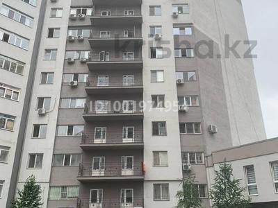 3-комнатная квартира · 133.8 м² · 12/12 этаж, Рыскулбекова 28/1 за 75 млн 〒 в Алматы, Бостандыкский р-н