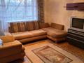 1-бөлмелі пәтер · 41 м² · 3/4 қабат, Гоголя 109 — Желтоксан, бағасы: 36 млн ₸ в Алматы, Алмалинский р-н
