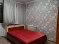 2-комнатная квартира · 49.8 м² · 4/5 этаж, мкр Кулагер 47 за 250 000 ₸ в Алматы, Жетысуский р-н — фото 18