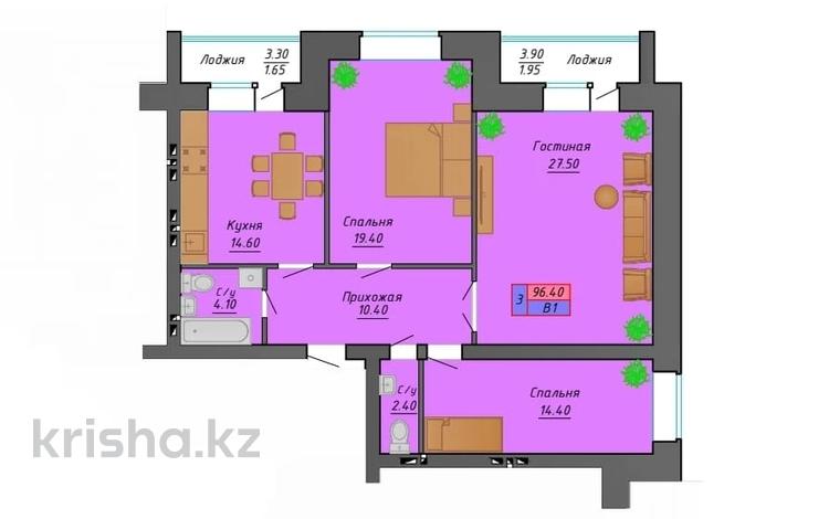 3-комнатная квартира, 96.4 м², 3/10 этаж, мкр. Батыс-2 за ~ 21.2 млн 〒 в Актобе, мкр. Батыс-2 — фото 2