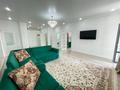 2-комнатная квартира · 86 м² · 8/10 этаж, мкр Сары Арка, Кулманова 35 за 50 млн ₸ в Атырау