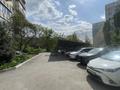2-комнатная квартира, 56 м², 2/6 этаж, мкр Мамыр-3 за 39 млн 〒 в Алматы, Ауэзовский р-н — фото 15