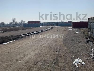 Свободное назначение · 30000 м² за 1.2 млн ₸ в Алатау