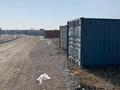 Свободное назначение · 30000 м² за 1.2 млн ₸ в Алатау — фото 5