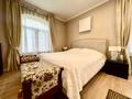 Жеке үй · 7 бөлме · 435 м² · 12 сот., мкр Ерменсай, Асем-тау 35, бағасы: 350 млн ₸ в Алматы, Бостандыкский р-н — фото 15