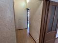 2-бөлмелі пәтер · 62 м² · 4/9 қабат, мкр Жетысу-2 47, бағасы: 280 000 〒 в Алматы, Ауэзовский р-н — фото 7