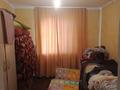 Отдельный дом · 4 комнаты · 90 м² · 9 сот., 0 линия 1057 — Трасанын бойында бакад тиып тур береке дачага бара жаткан жолда за 20 млн ₸ в Жомарте